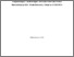 [thumbnail of FINAL LAPORAN AKHIR VAKSIN DENGUE 2016 (18-4-2017)_whinie setelah review_outline-signed.pdf]
