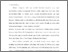 [thumbnail of hal 17-52 Ivon Ayomi 2016 Biomedis Papua.pdf]