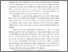 [thumbnail of Laporan.pdf]
