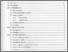 [thumbnail of Daftar Isi.pdf]