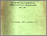 [thumbnail of EKO-64-PENELITIAN PENGETAHUAN DAN PERILAKU DALAM KELUARGA BERENCANA SERTA KESEHATAN IBU DAN ANAK 1982-1983.PDF]