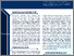 [thumbnail of 15. PENTINGNYA REVISI REGULASI.pdf]