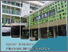[thumbnail of LK UAPPA-E1 BKPK TA 2024 Audited TTD.pdf]