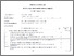 [thumbnail of Krisna Renja PDK 2025_JKN_Juni.pdf]
